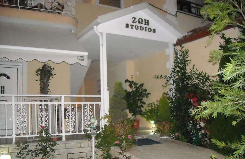 פארגה Zoe'S Studios מראה חיצוני תמונה